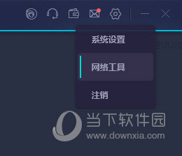 2023澳门开奖历史记录查询结果