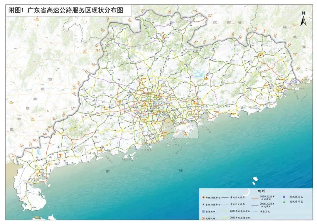 2025新澳门精准正版免费