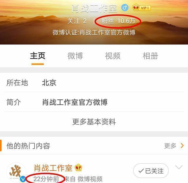 黄大仙精选三肖三码必中一期下载