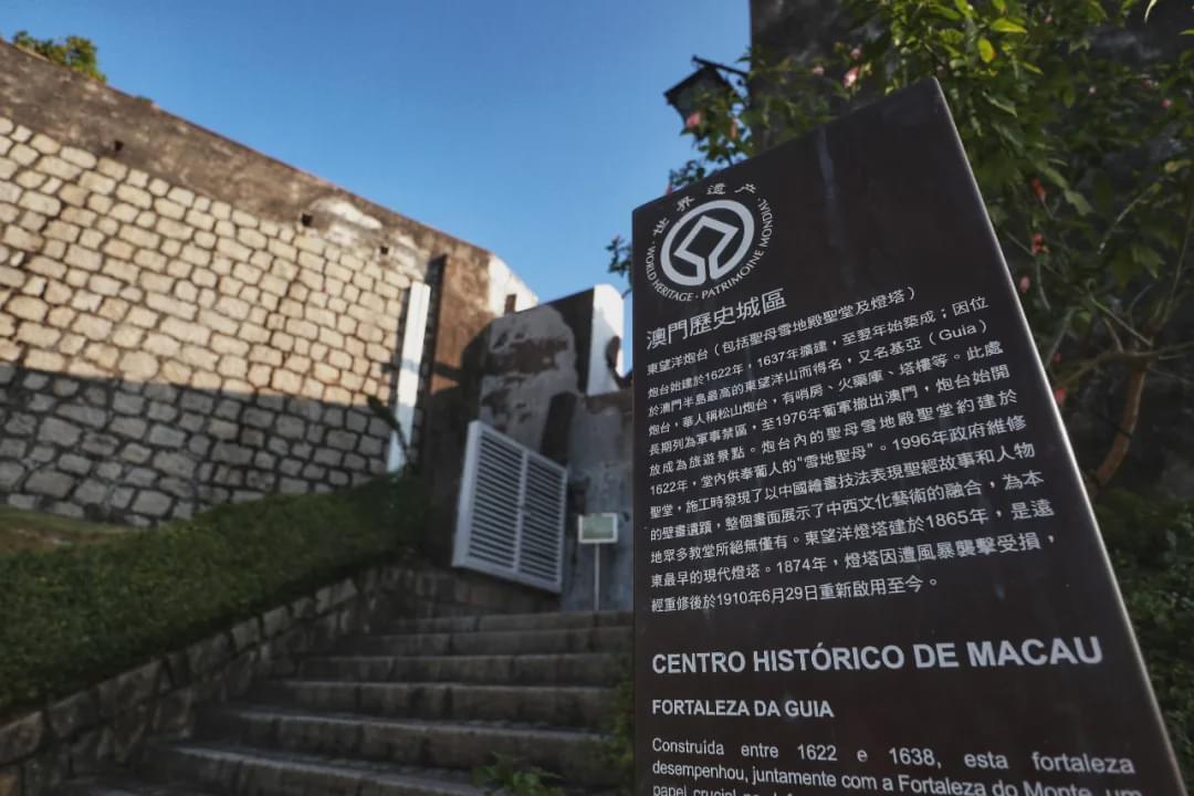 澳门最准最快的免费的