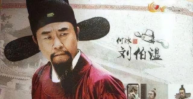刘伯温三期一肖必开一期开通
