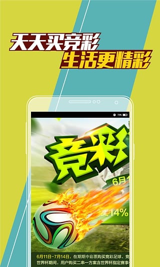 2020澳门论坛六肖6码精选资料