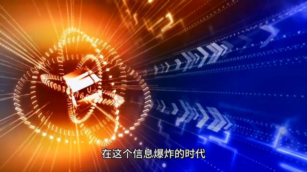 第672页