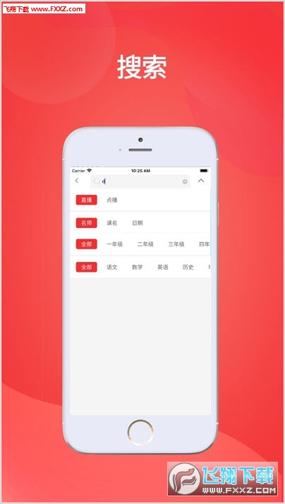 2023香港今晚开特马+开奖结果课
