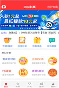 澳门新资料大全正版解析与前瞻（20XX版）新澳门资料大全正版资料2024年