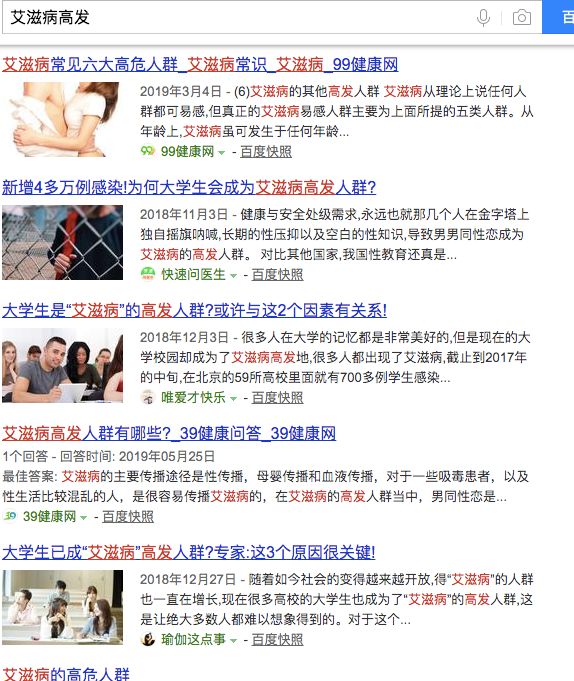 澳门今晚必中一码一肖揭不开锅