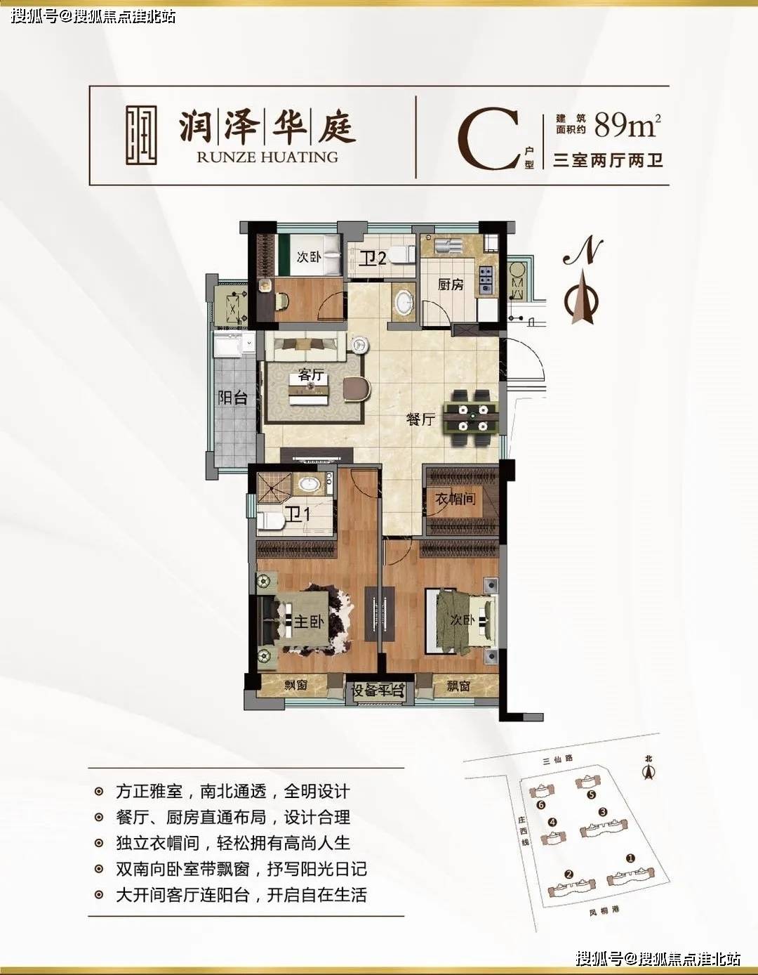 2024澳门天天开好彩大全最新版本