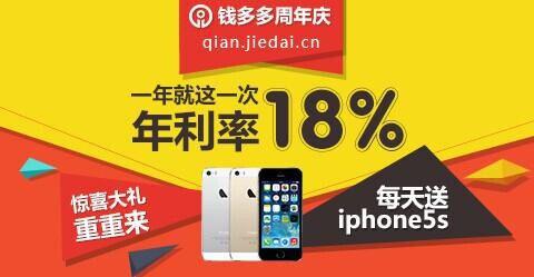 63549钱多多论坛