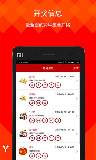 49图库资料网站的特点