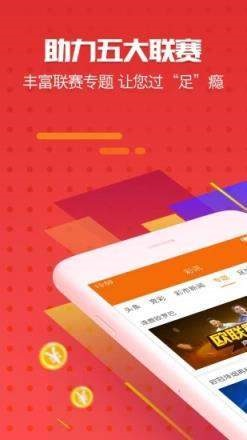 澳门四肖期期准十免费