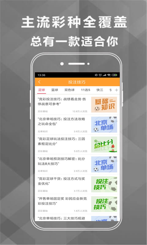 4949澳门开奖免费大全49图库6月11