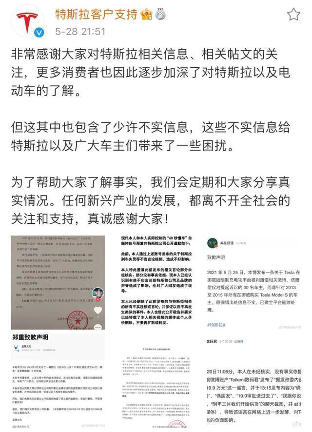 最新消息，今日（XX月 XX日）之我见 从数字看未来走向香港澳门彩开奖结果网