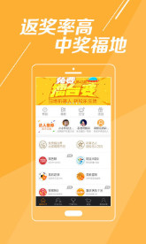 特准八码免费下载