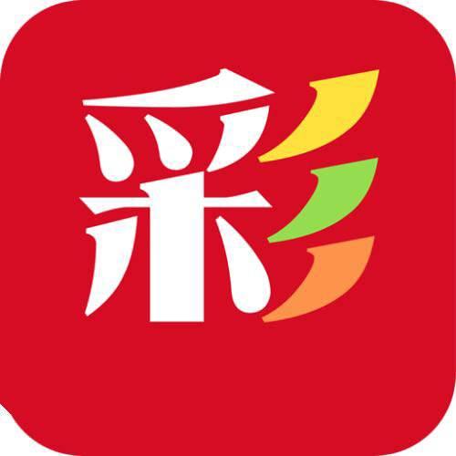 黄大仙精选三肖三码必中一期下载