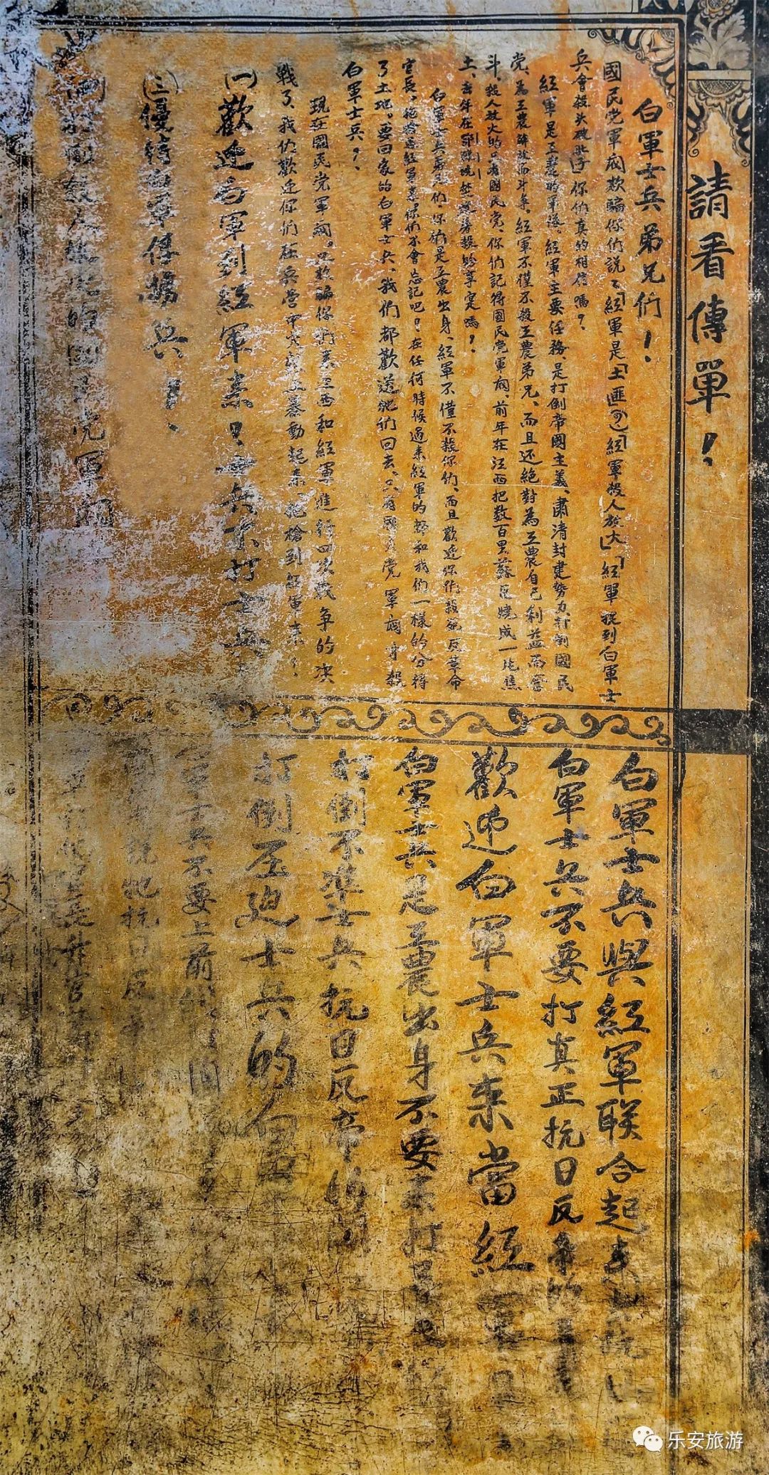 黄大仙精选三肖三码必开678011