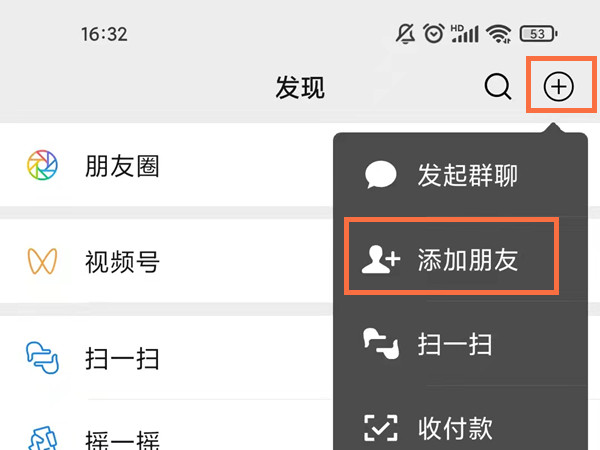 平刷王pk10怎么样
