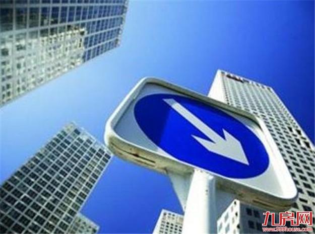 二肖3码今天的资料