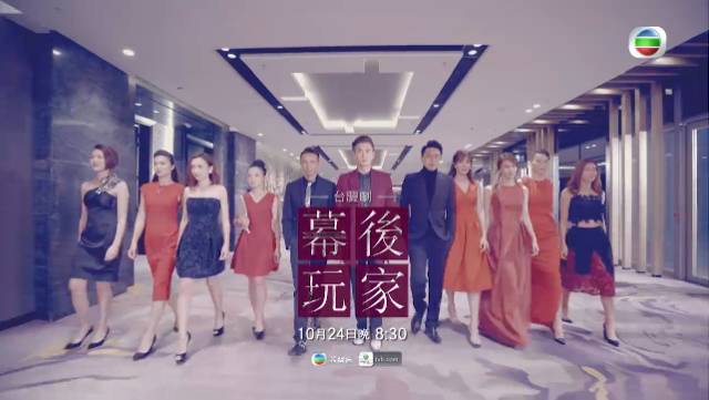 香港 六 彩开奖现场现场直播