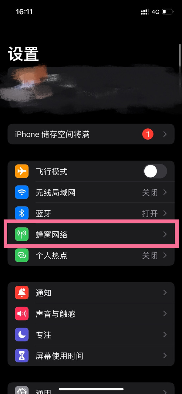 今晚开特马开奖结果345期