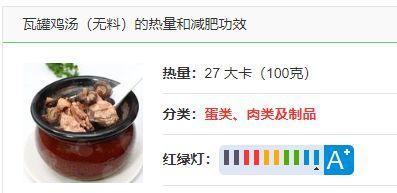 一码一肖100准正版资料2