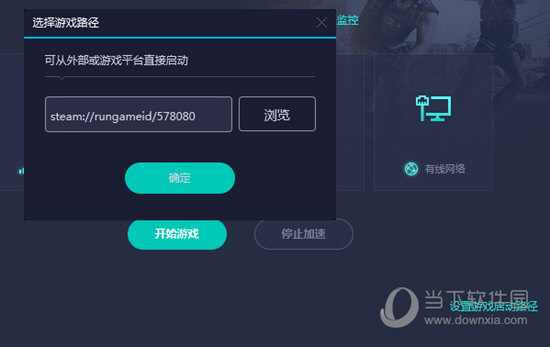 2023澳门今晚开奖结果记录11期