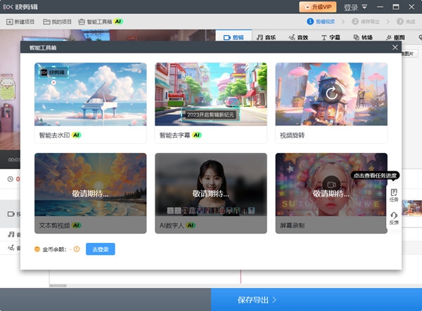本港台现场直播开奖报码开奖结果全年资料