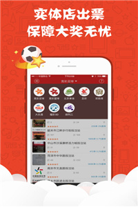 免费资料大全正版下载澳门开什么