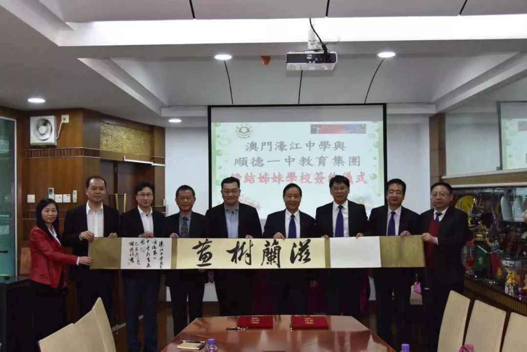 澳门一码一肖一特一中准选今晚一码