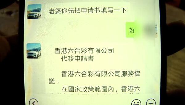 2025年澳门今晚开奖号码