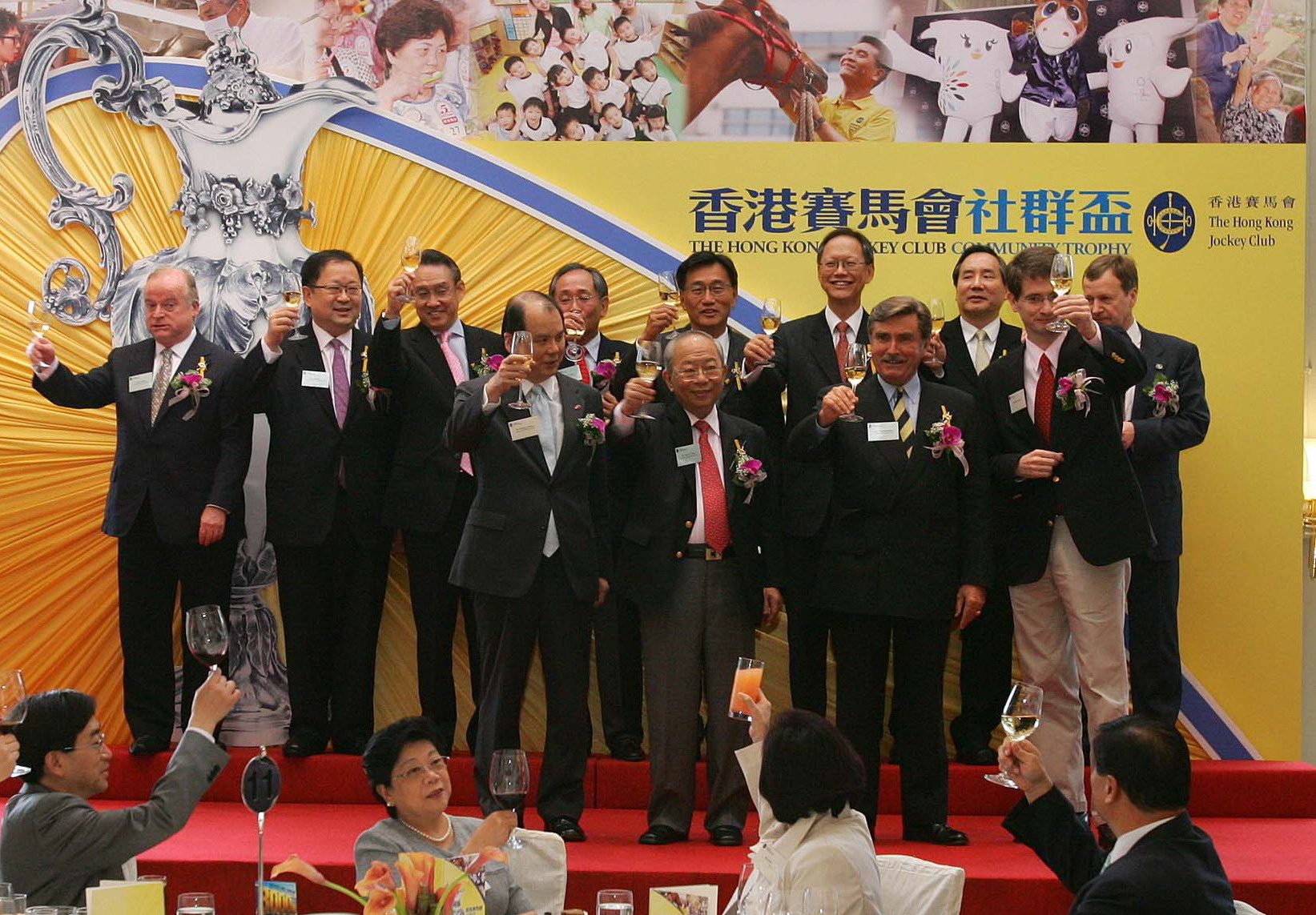 管家婆马会论坛香港2019