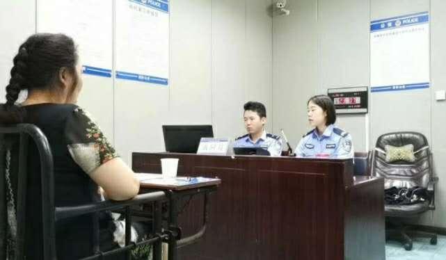 六开彩开奖结果软件下载