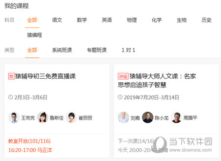 香港澳门彩开奖结果网