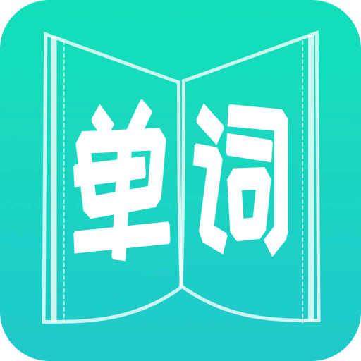 2025年3月 第37页