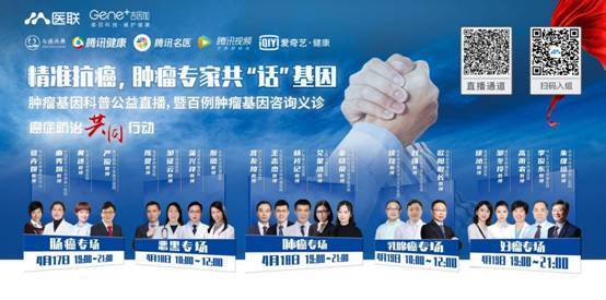 澳门必中一肖一码精准3月26日
