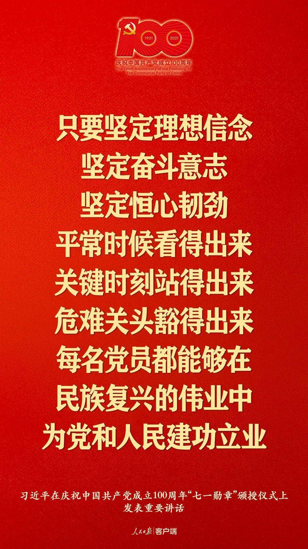 澳彩管家婆一句话赢大钱说的什么话