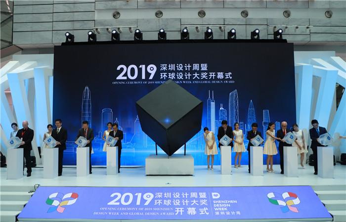 新老澳门开奖现场开奖直播软件!
