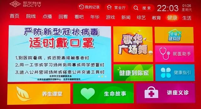 7777788888精准管家婆全准