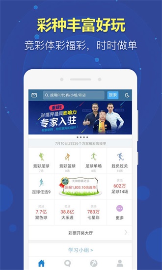 2023澳门资料大全免费.1