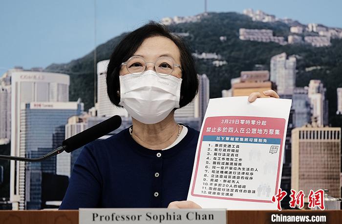 2024香港正版资料大全视频播放