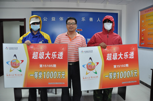 今天六开彩开奖结果是什么