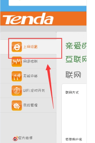 本港同步开奖结果192.168.100.1