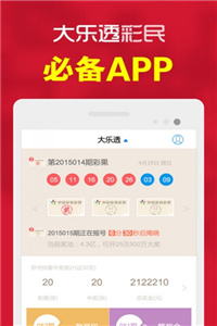 香港今晚开奖什么时候