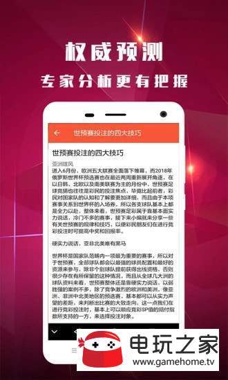 大洋岛娱乐论坛官网