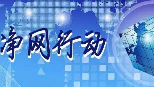 蓝月亮天下彩免费资枓大全年2019一134期514888