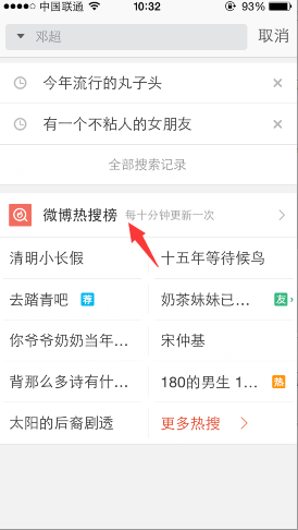 admin 第34页