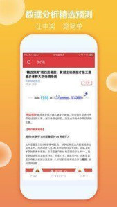 蓝月亮精选二四六资料大全246-MBA智库百科
