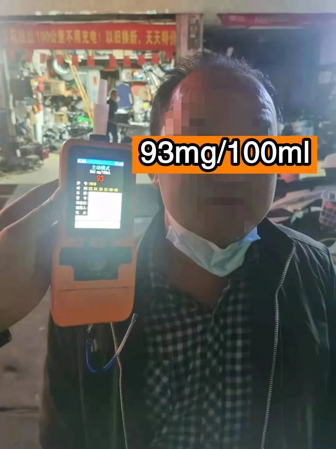 今晚必中一码一肖2022年