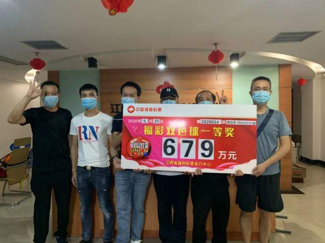 香港6合开彩开奖结果查询今天