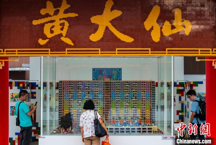 香港黄大仙马会正版资料大全