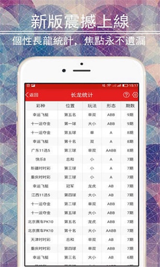 澳门2023免费资料大全完整版